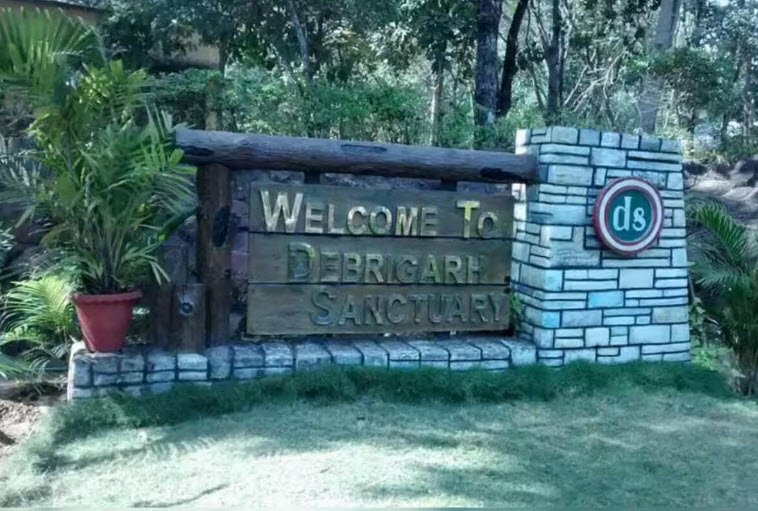 Debrigarh Wildlife Sanctuary